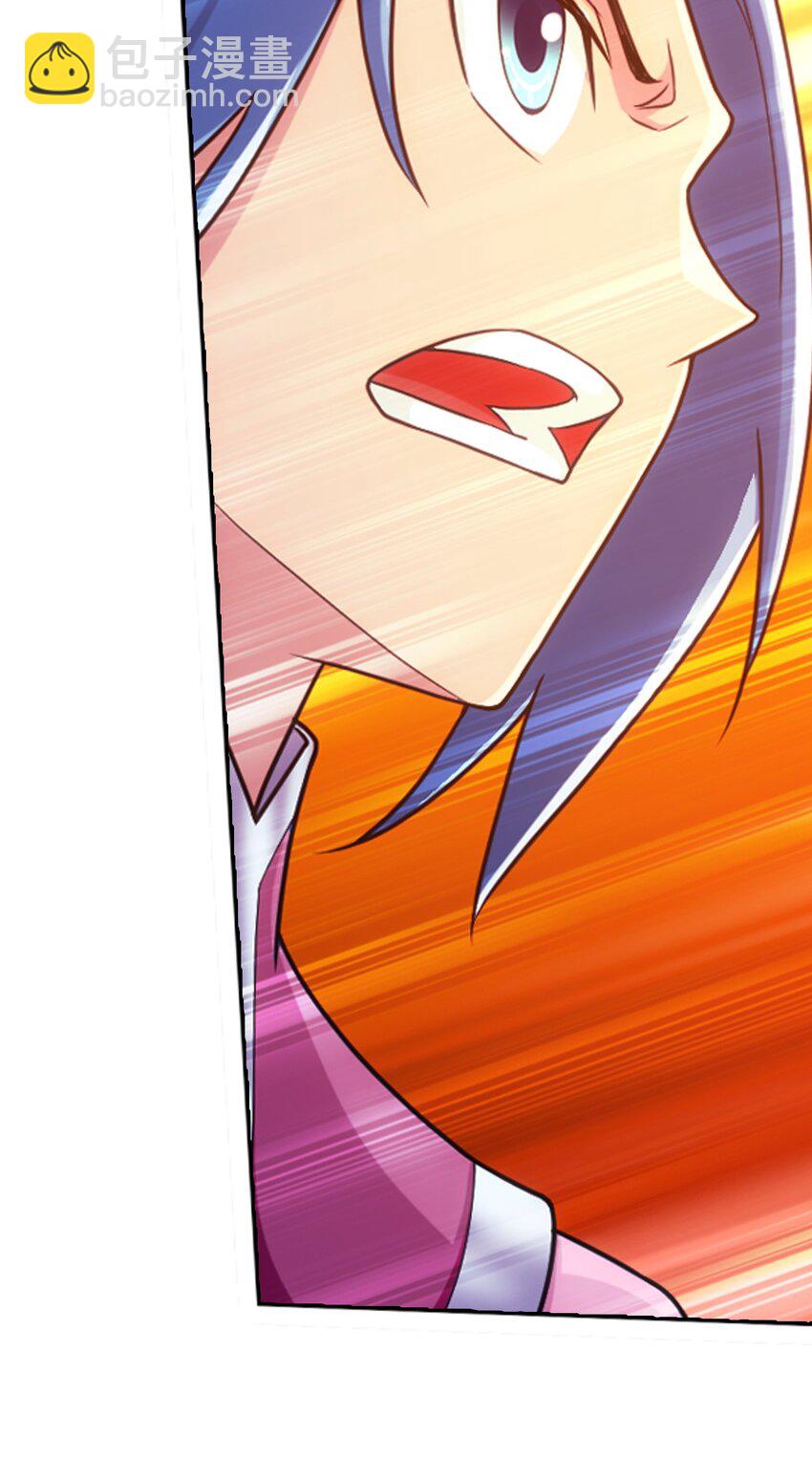 634 被美女坑的宿命58