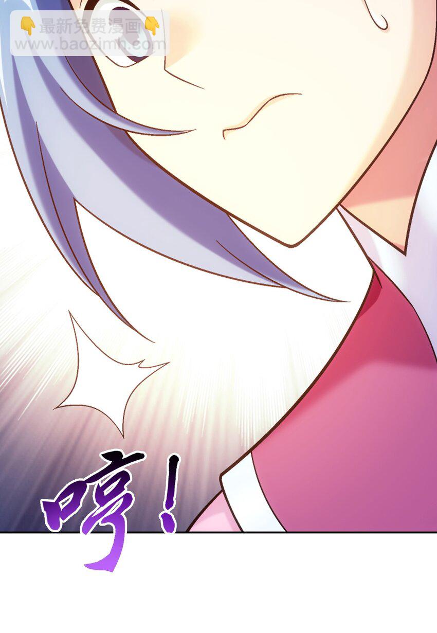 634 被美女坑的宿命70