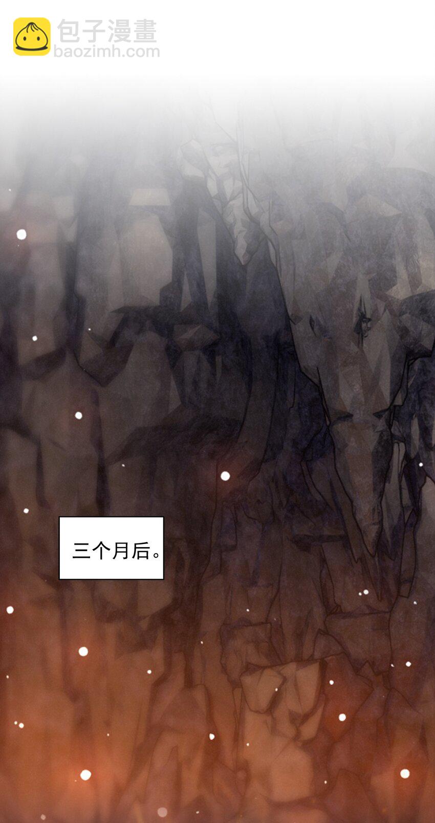 635 火媚儿，请自重！59
