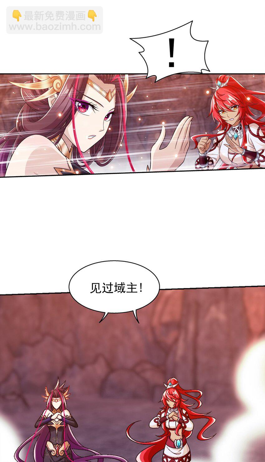 636 贪吃龙消消乐23