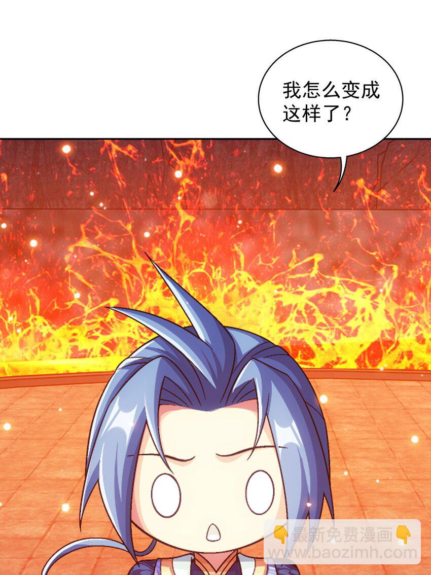 636 贪吃龙消消乐37