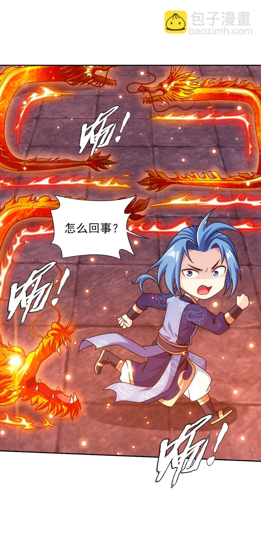 636 贪吃龙消消乐51