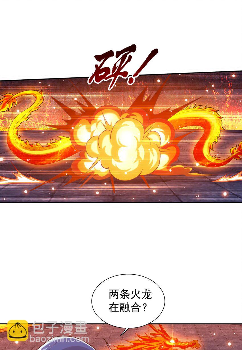 636 贪吃龙消消乐59