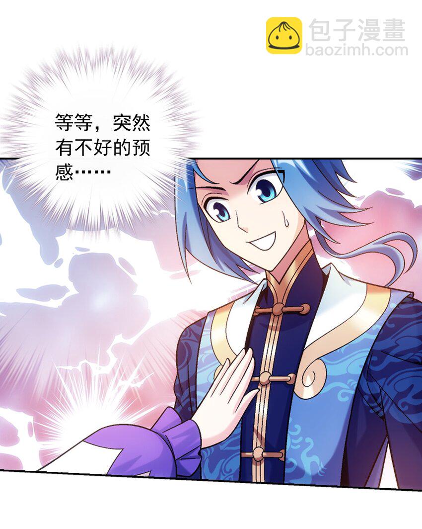 638 美人出浴52