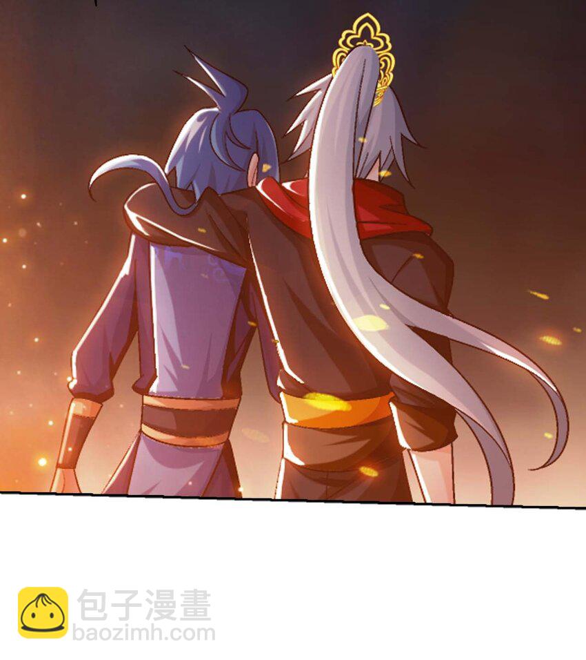 640 牧尘，你死了17