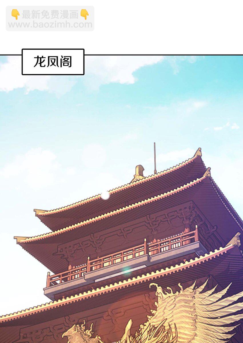 640 牧尘，你死了44