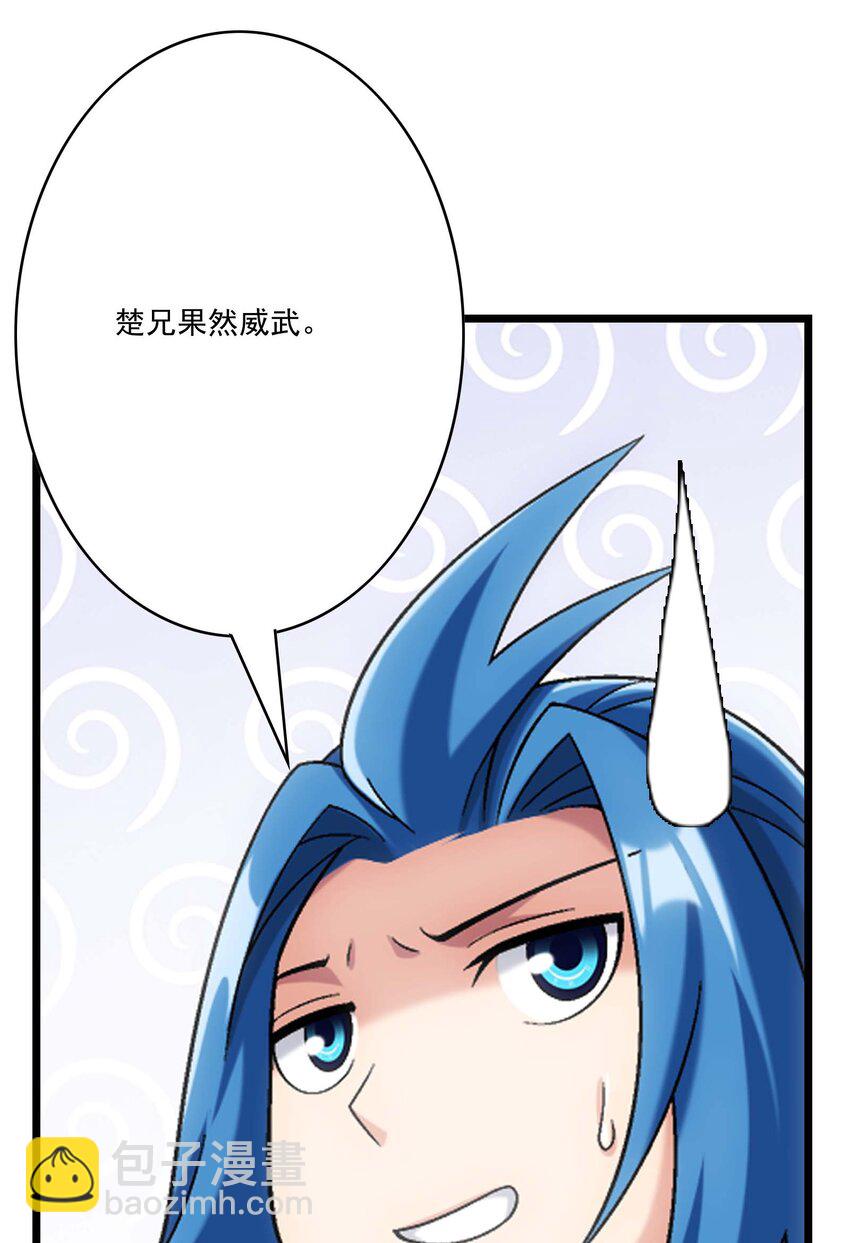 641 针锋相对8
