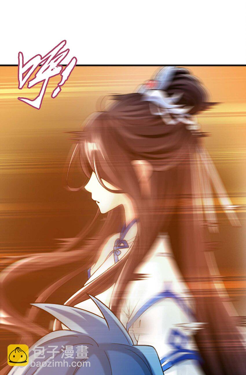 642 四处树敌4