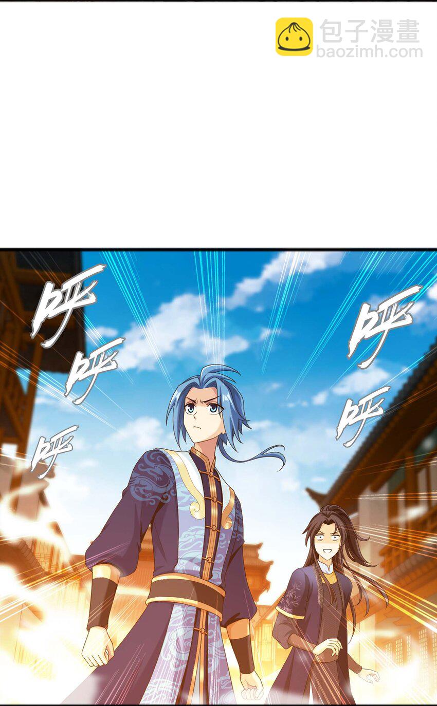 643 跟踪狂63