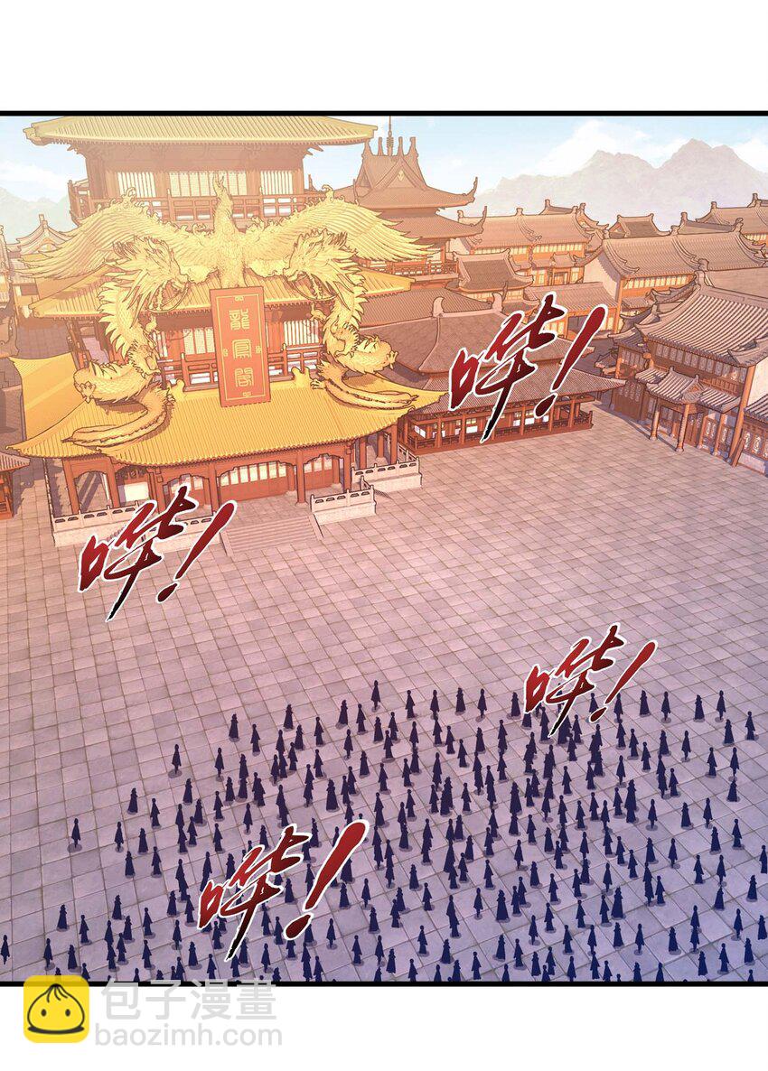 644 骇人的红雾21