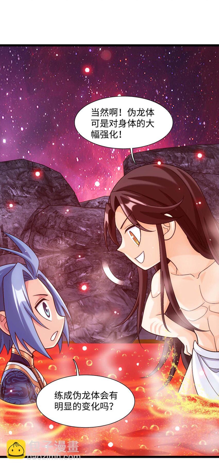 648 猛男出浴图35