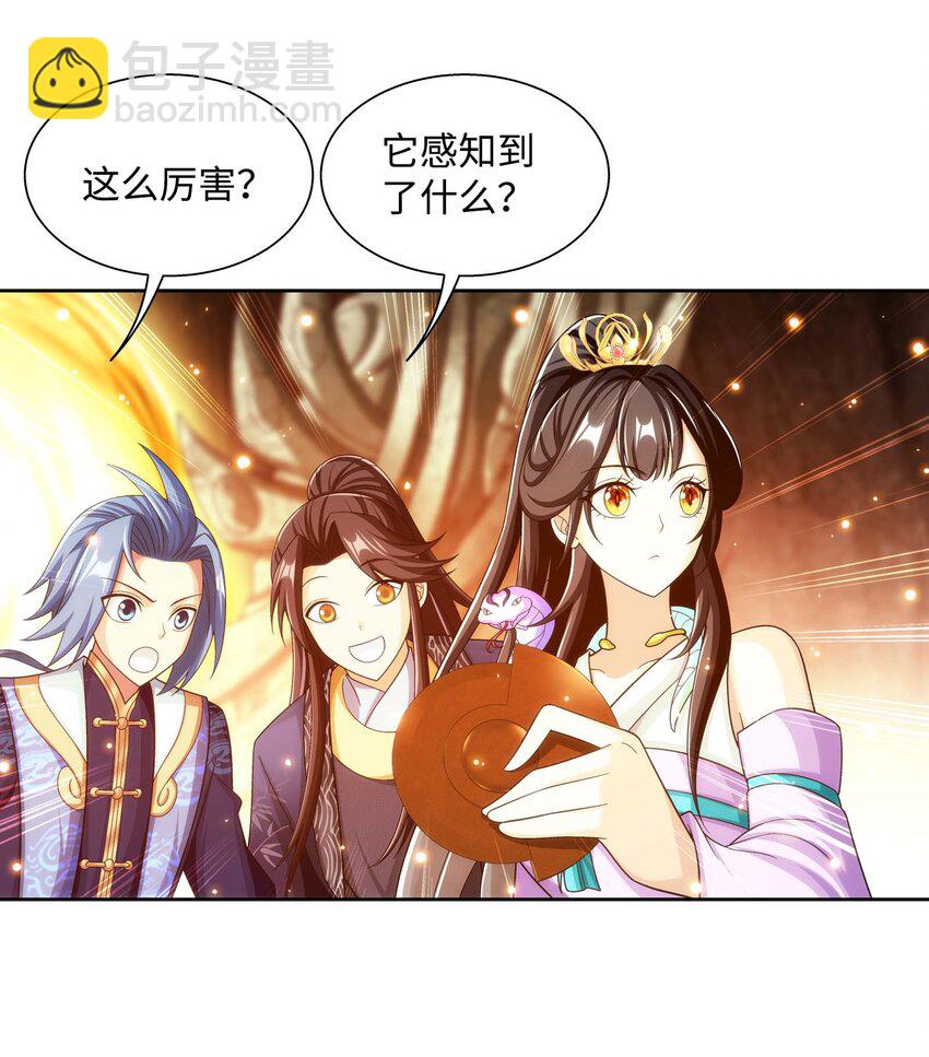 648 猛男出浴图47