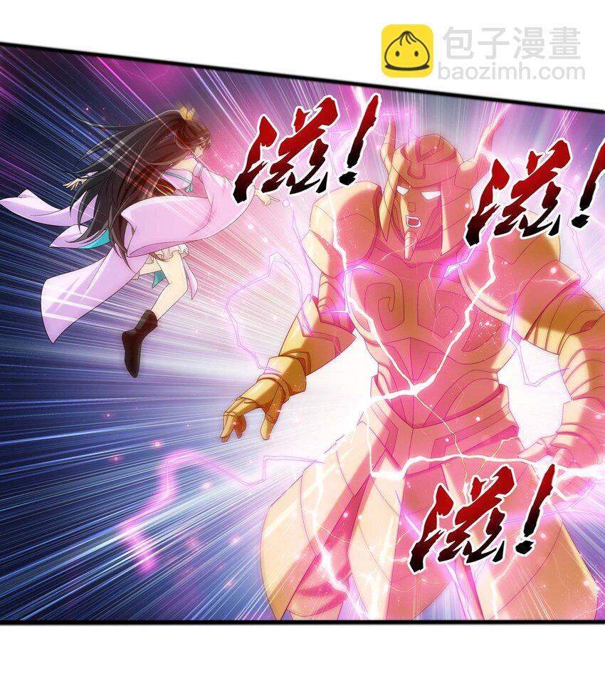 651 截胡的又来了！34