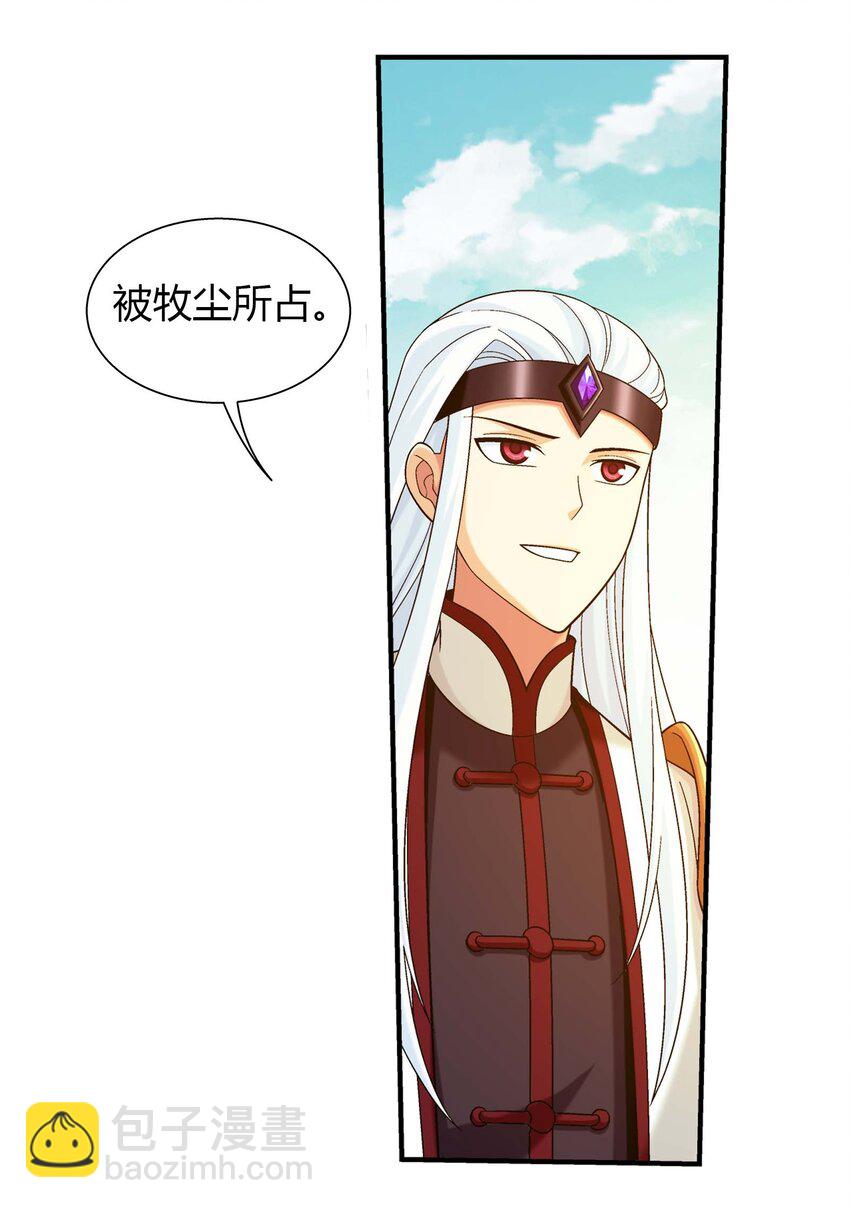 653 齐聚一堂10