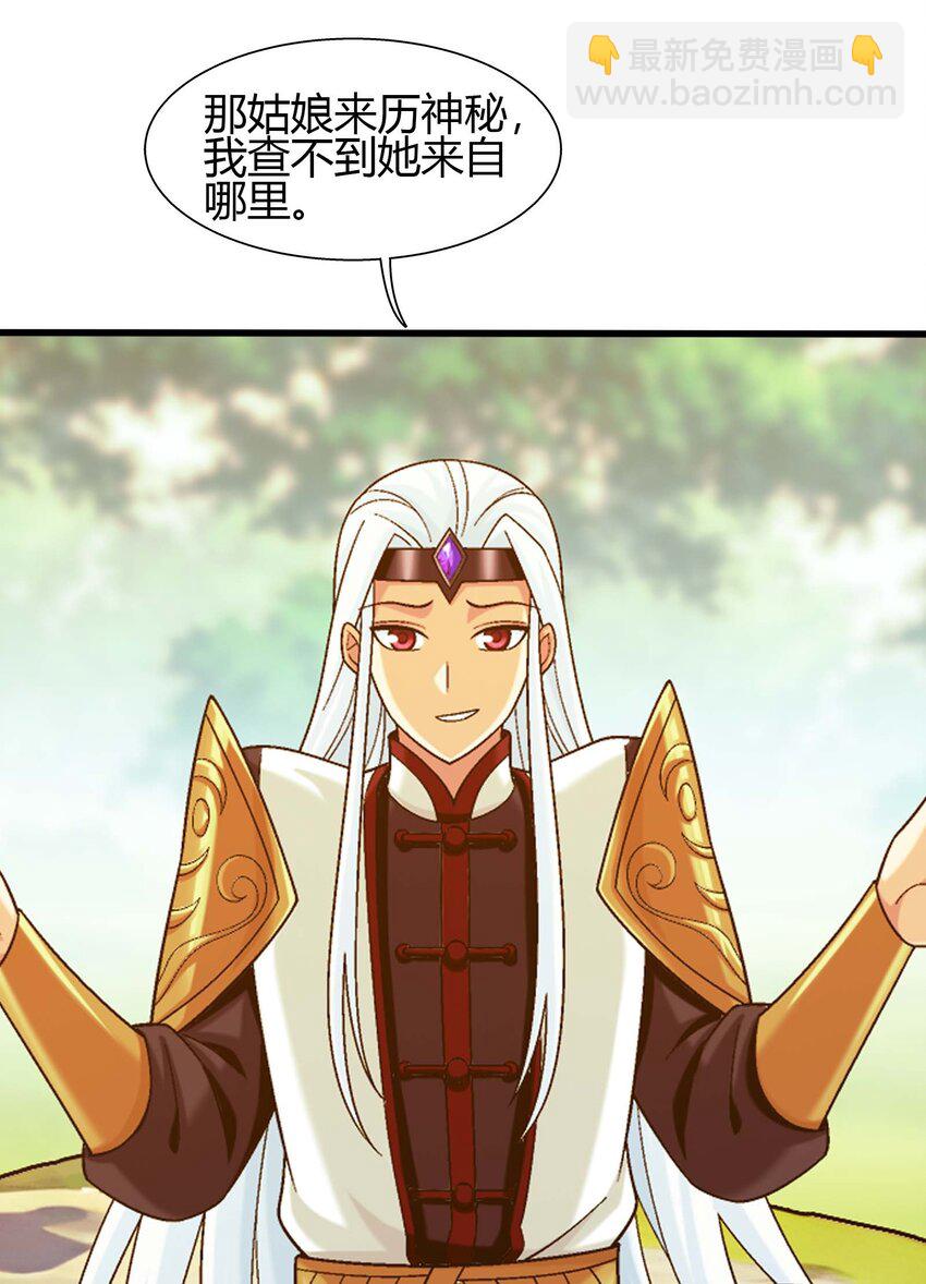 653 齐聚一堂14