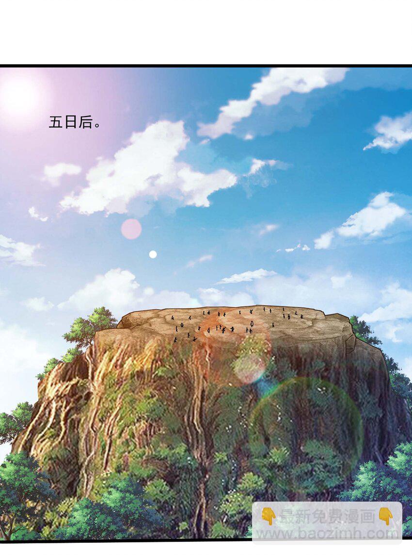 653 齐聚一堂23