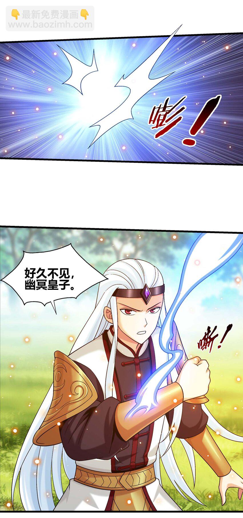 653 齐聚一堂3