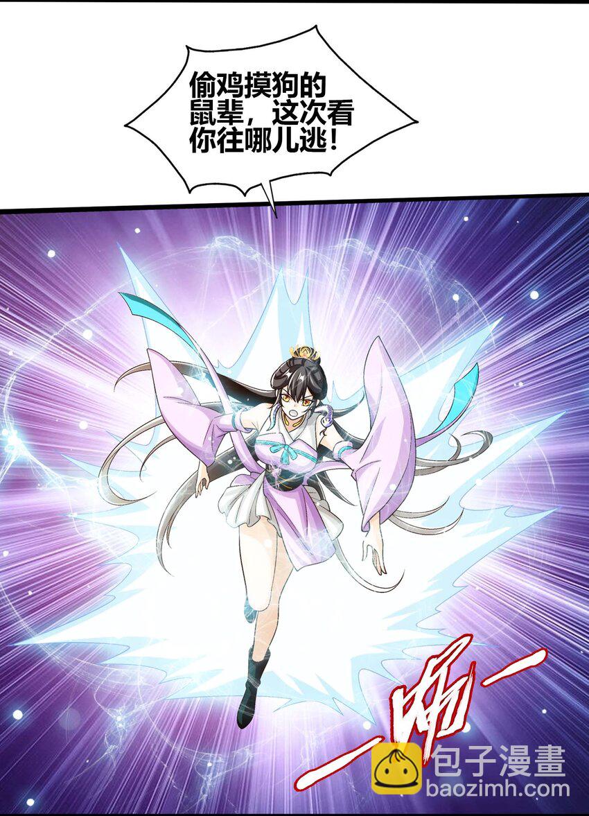 653 齐聚一堂46