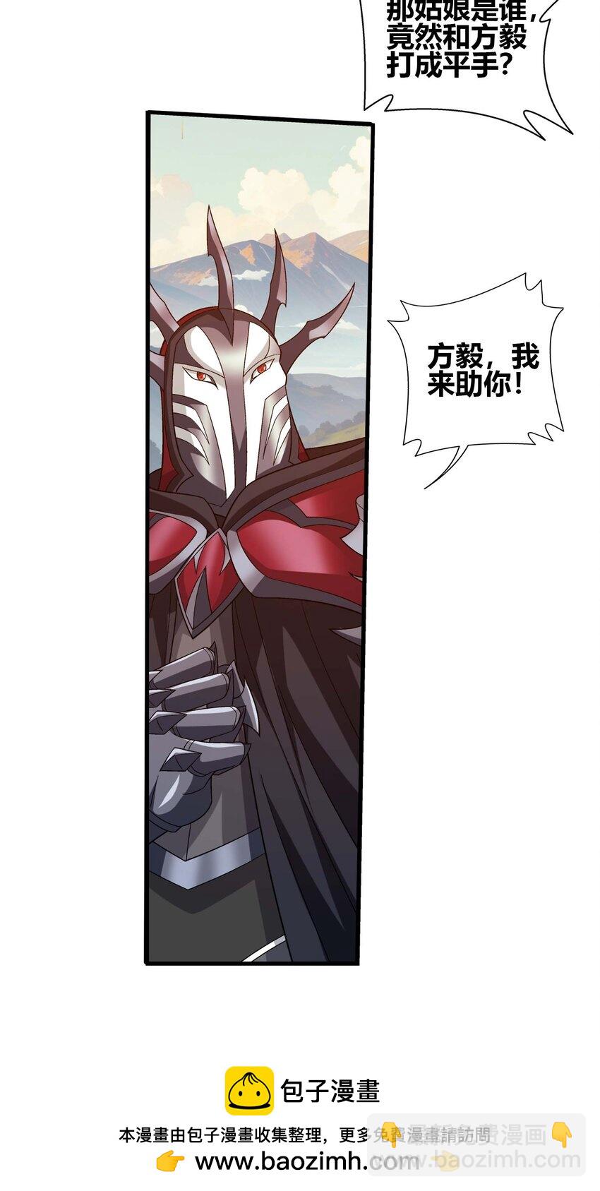 653 齐聚一堂53