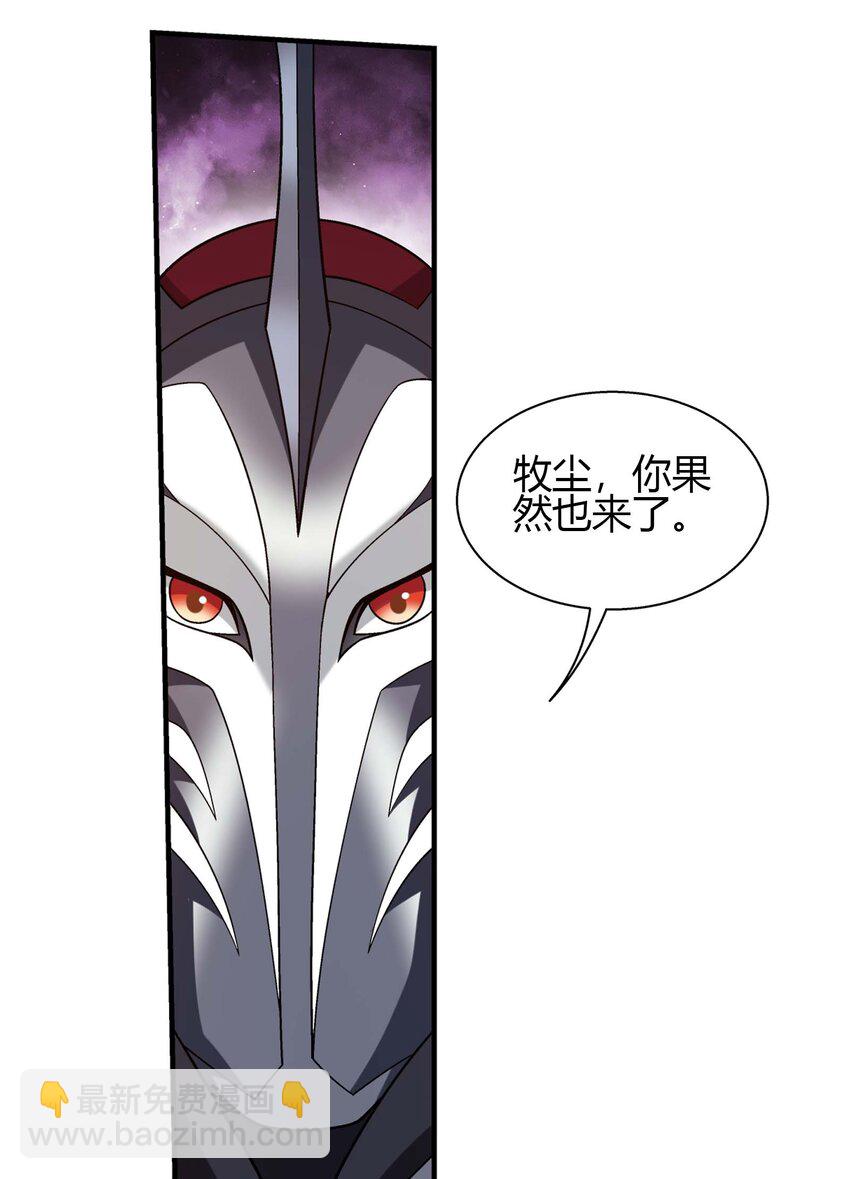 653 齐聚一堂55