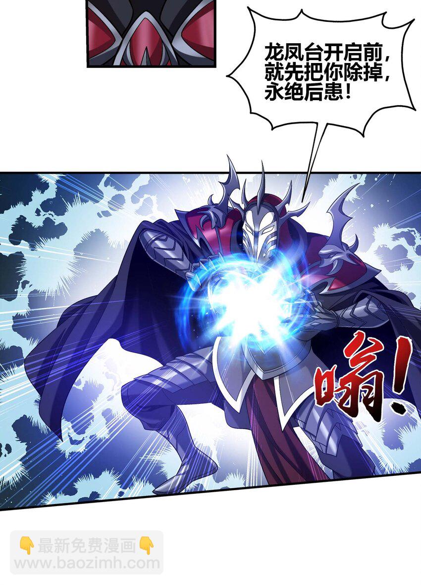 653 齐聚一堂56