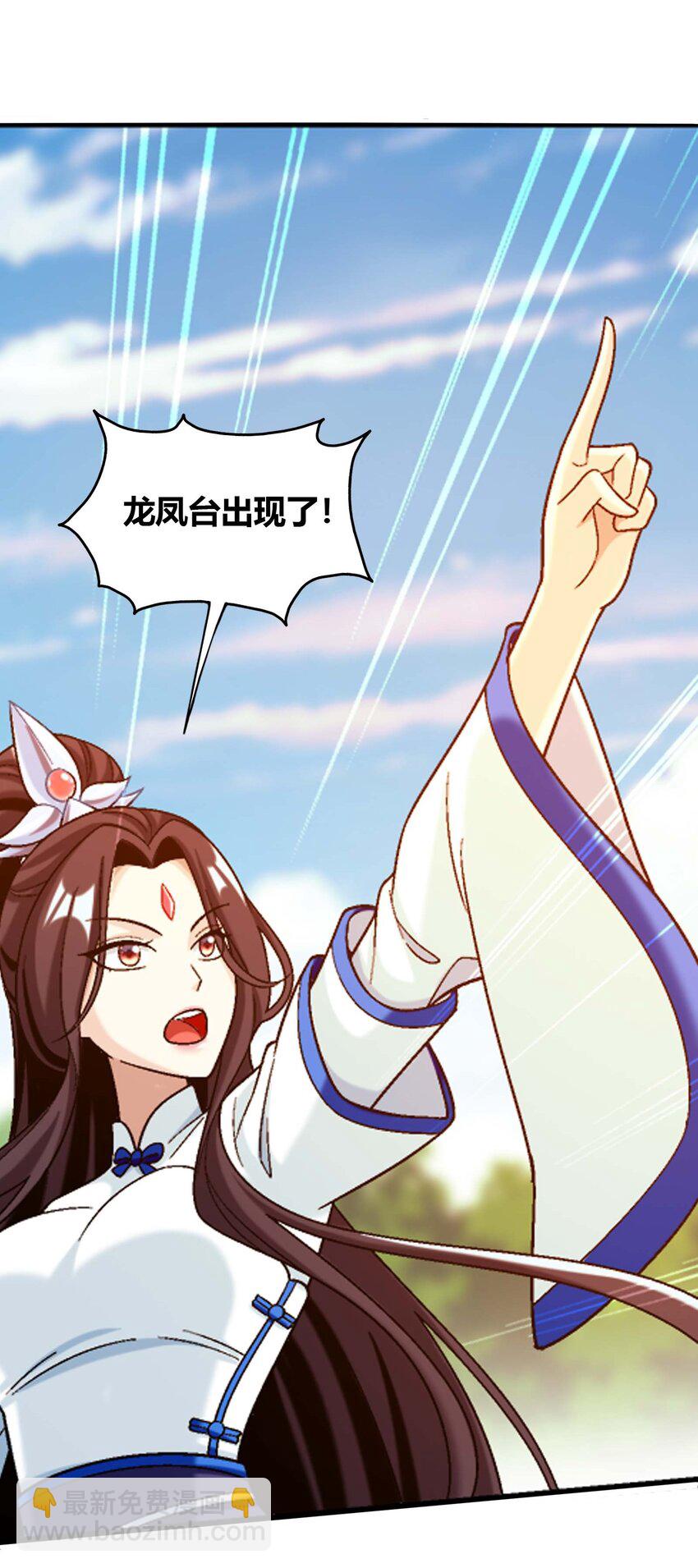 653 齐聚一堂57
