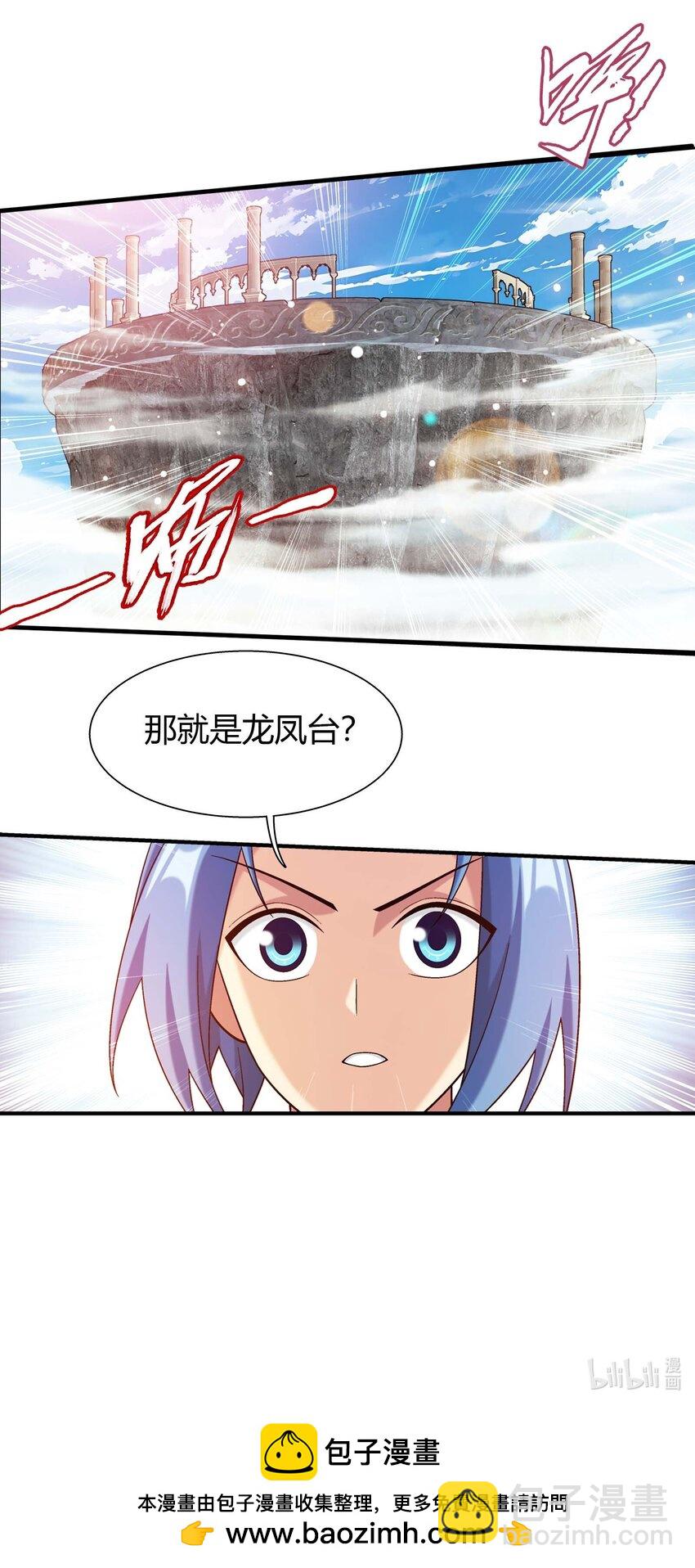 653 齐聚一堂58