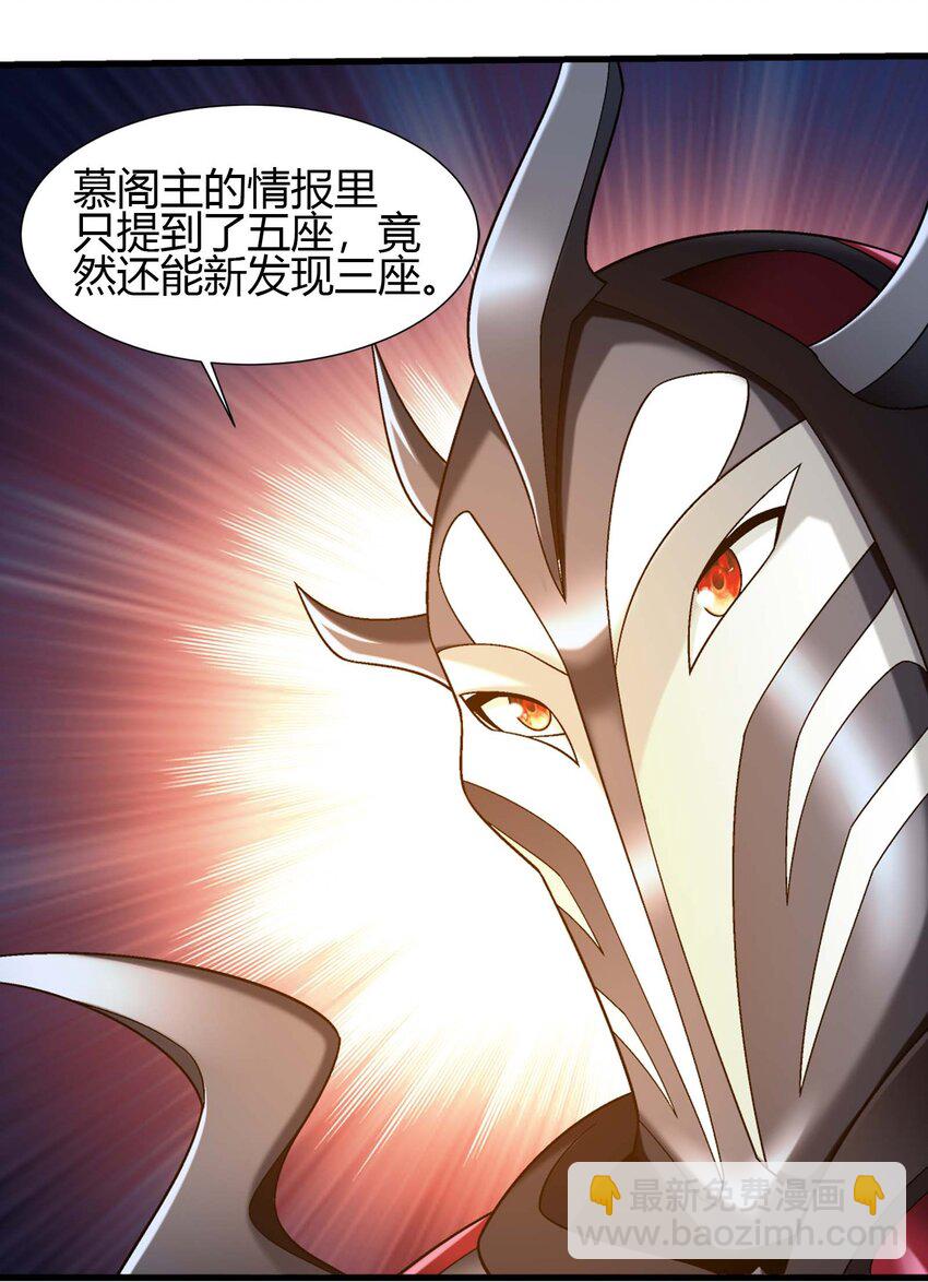 653 齐聚一堂7