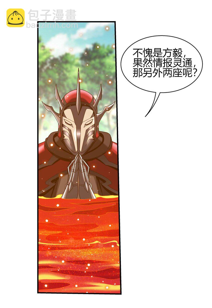 653 齐聚一堂9
