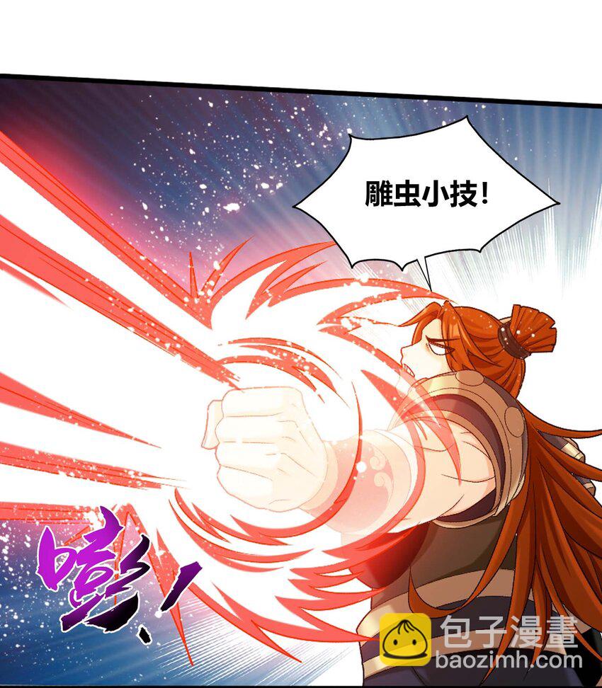 655 特别的初赛12