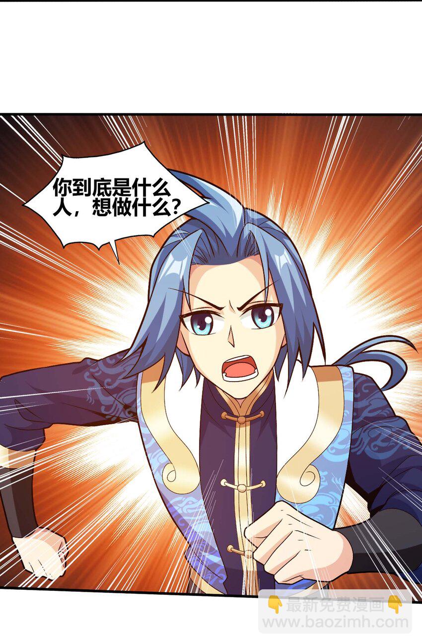 655 特别的初赛22