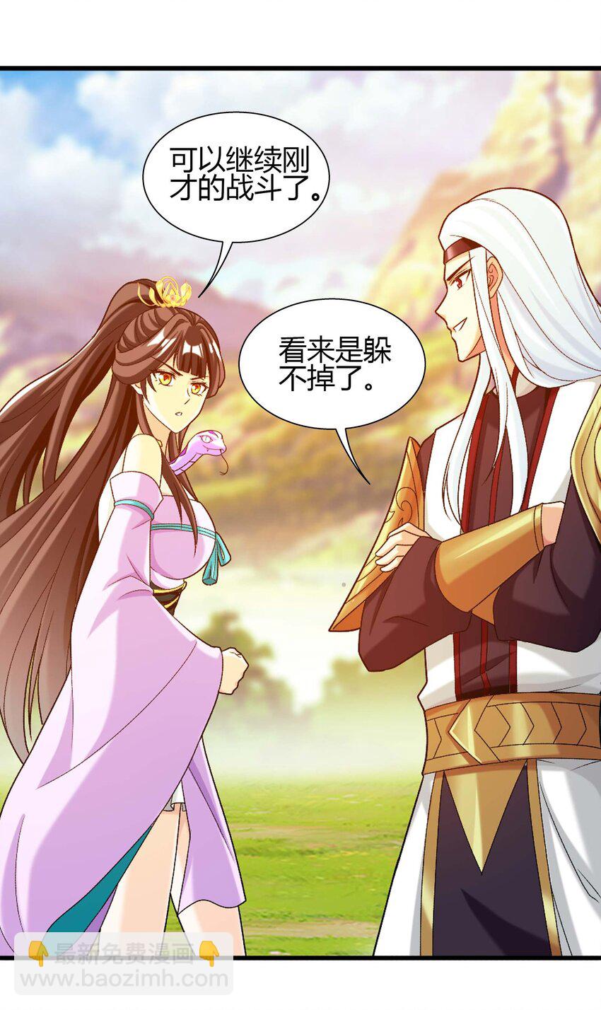 655 特别的初赛46
