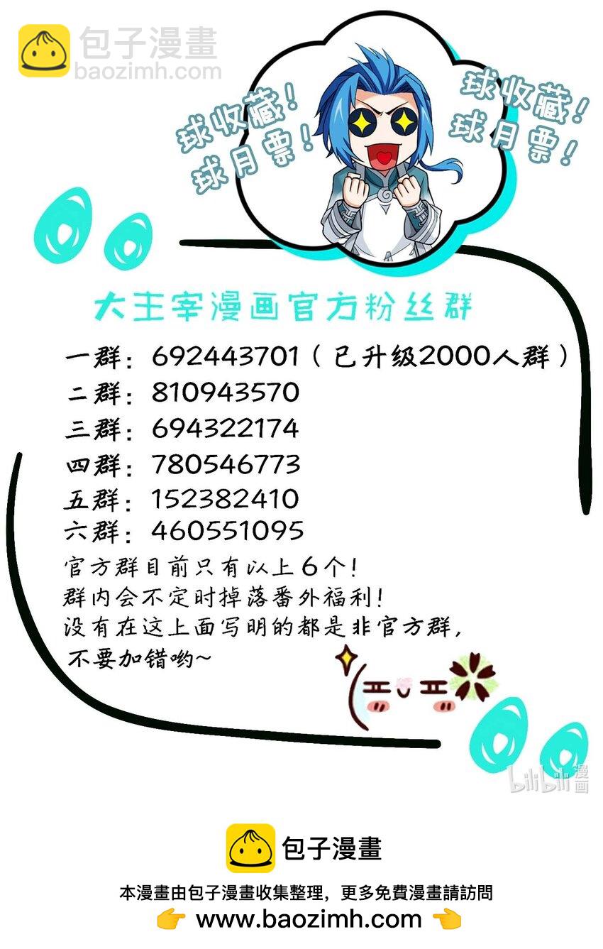 655 特别的初赛60