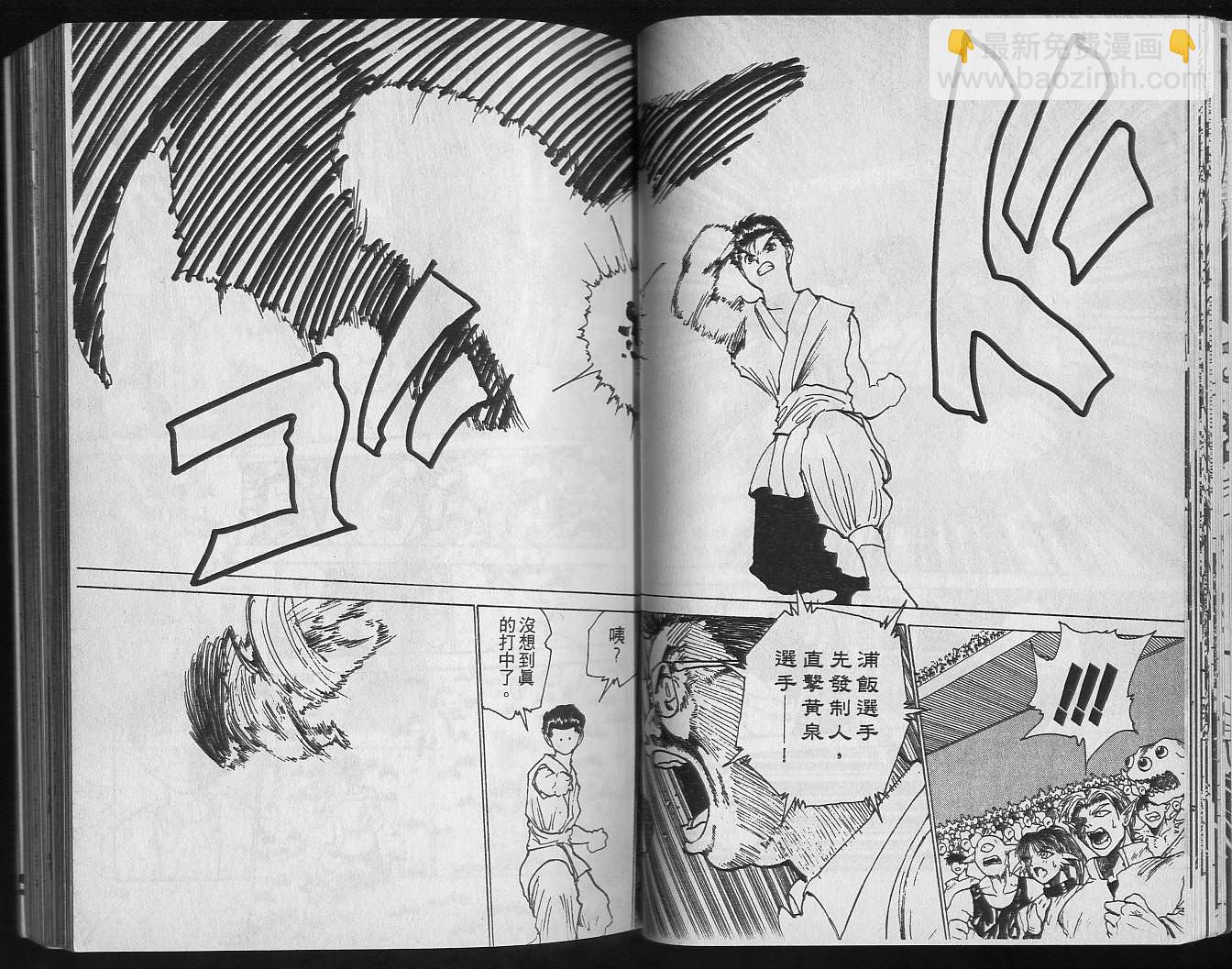 第19卷20