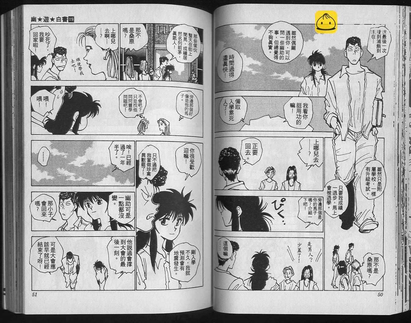 第19卷26