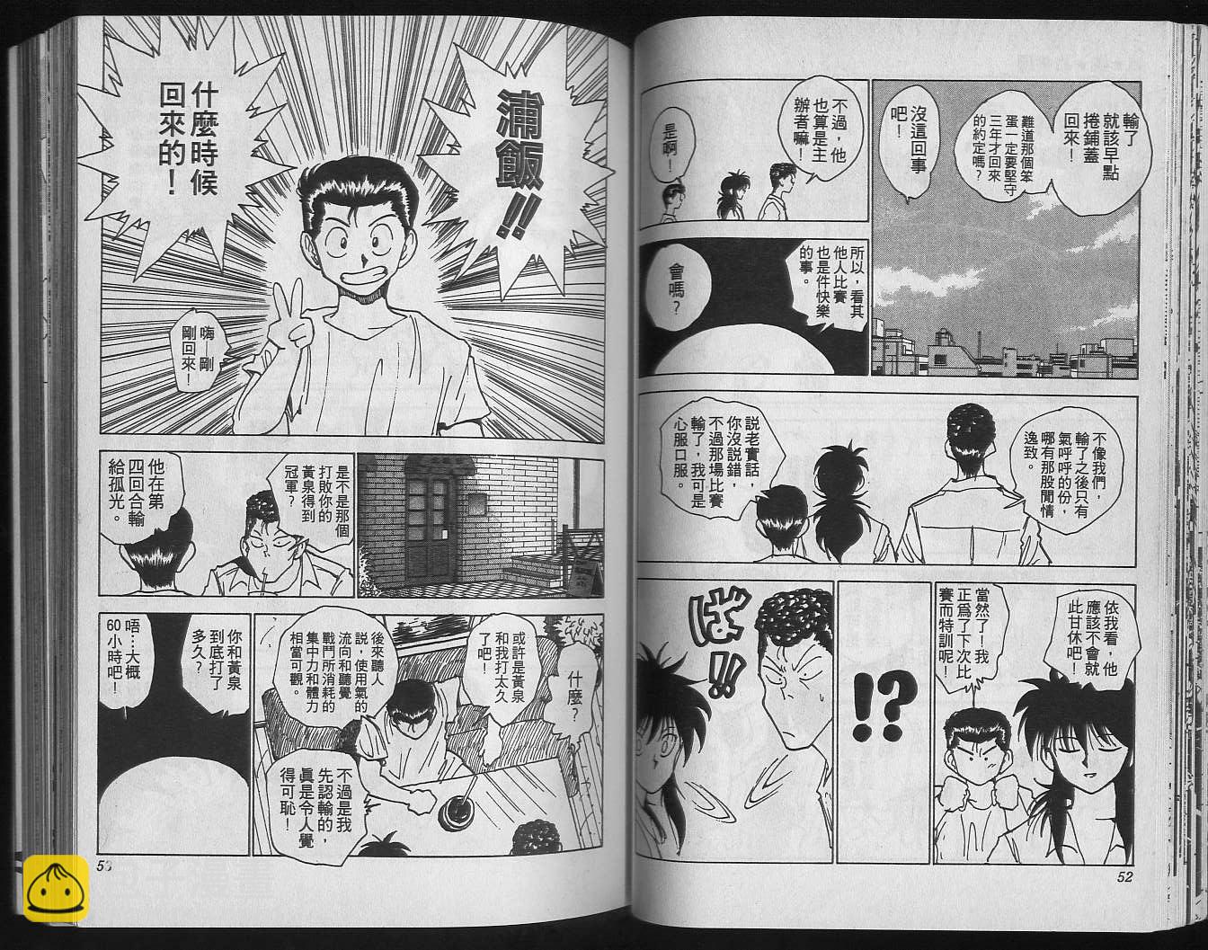 第19卷27