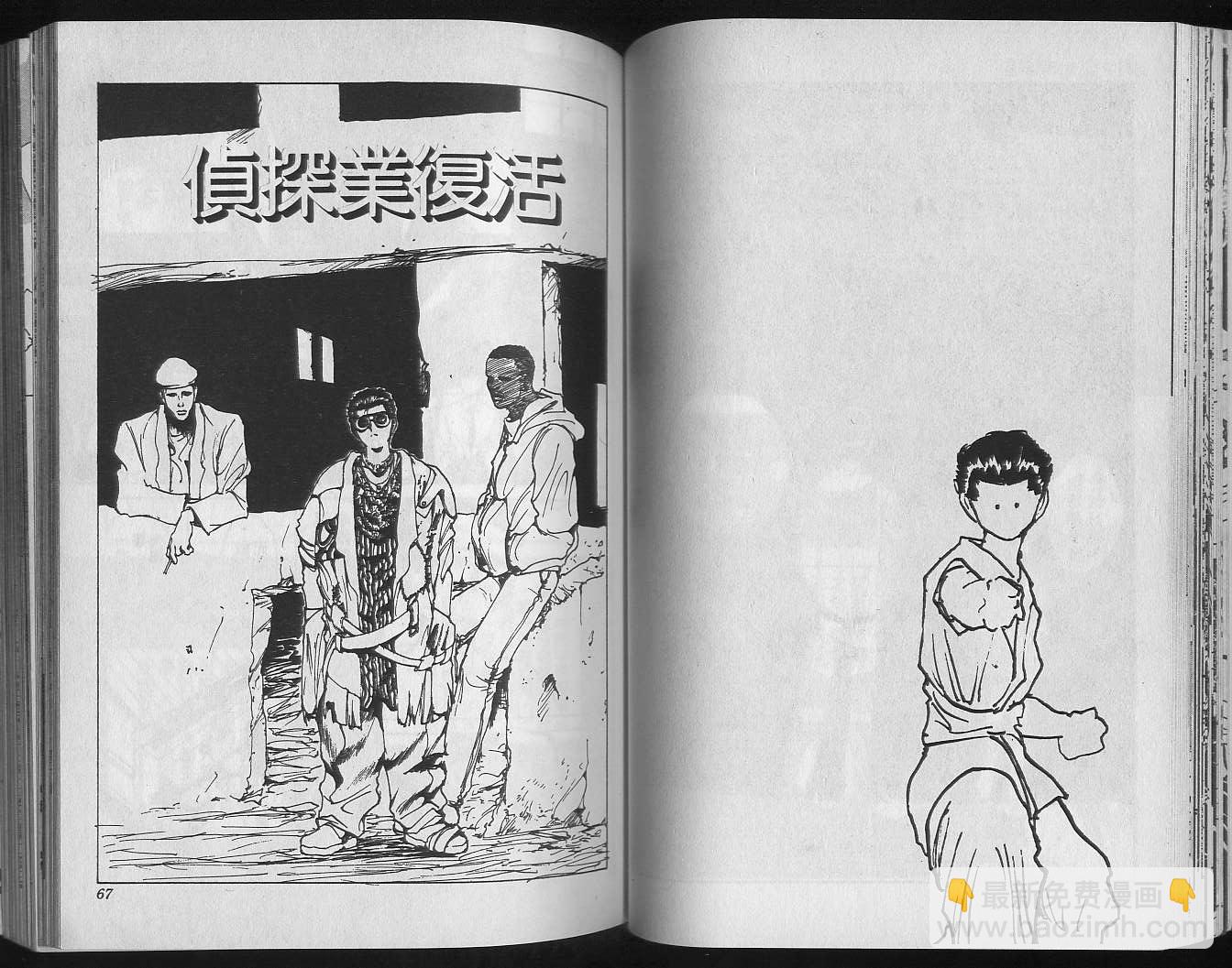 第19卷34