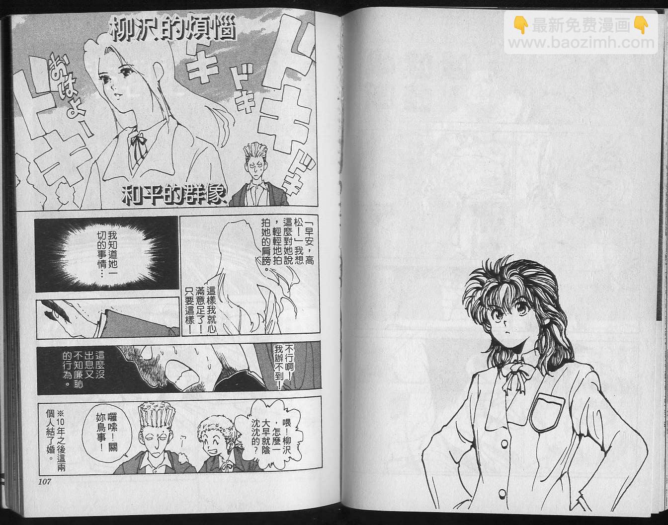 第19卷58