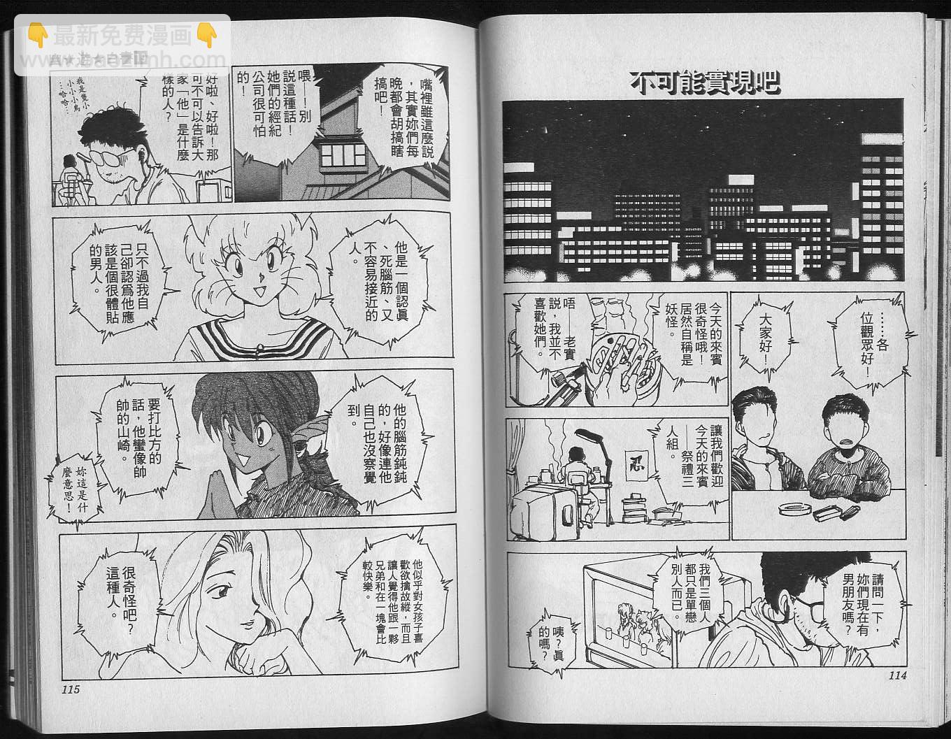 第19卷62