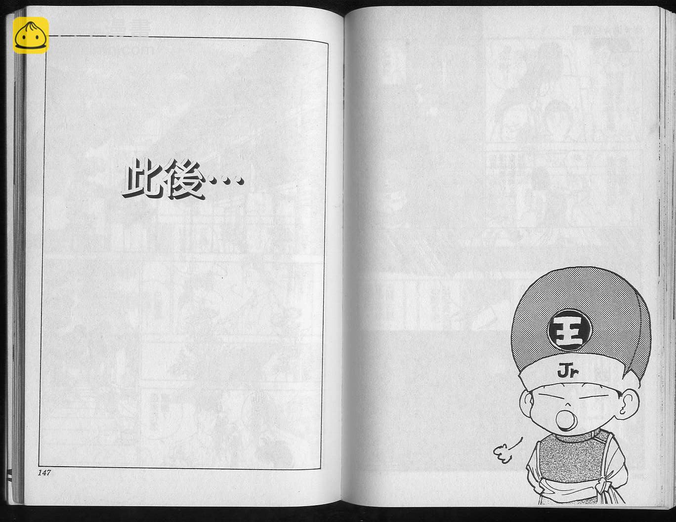 第19卷78