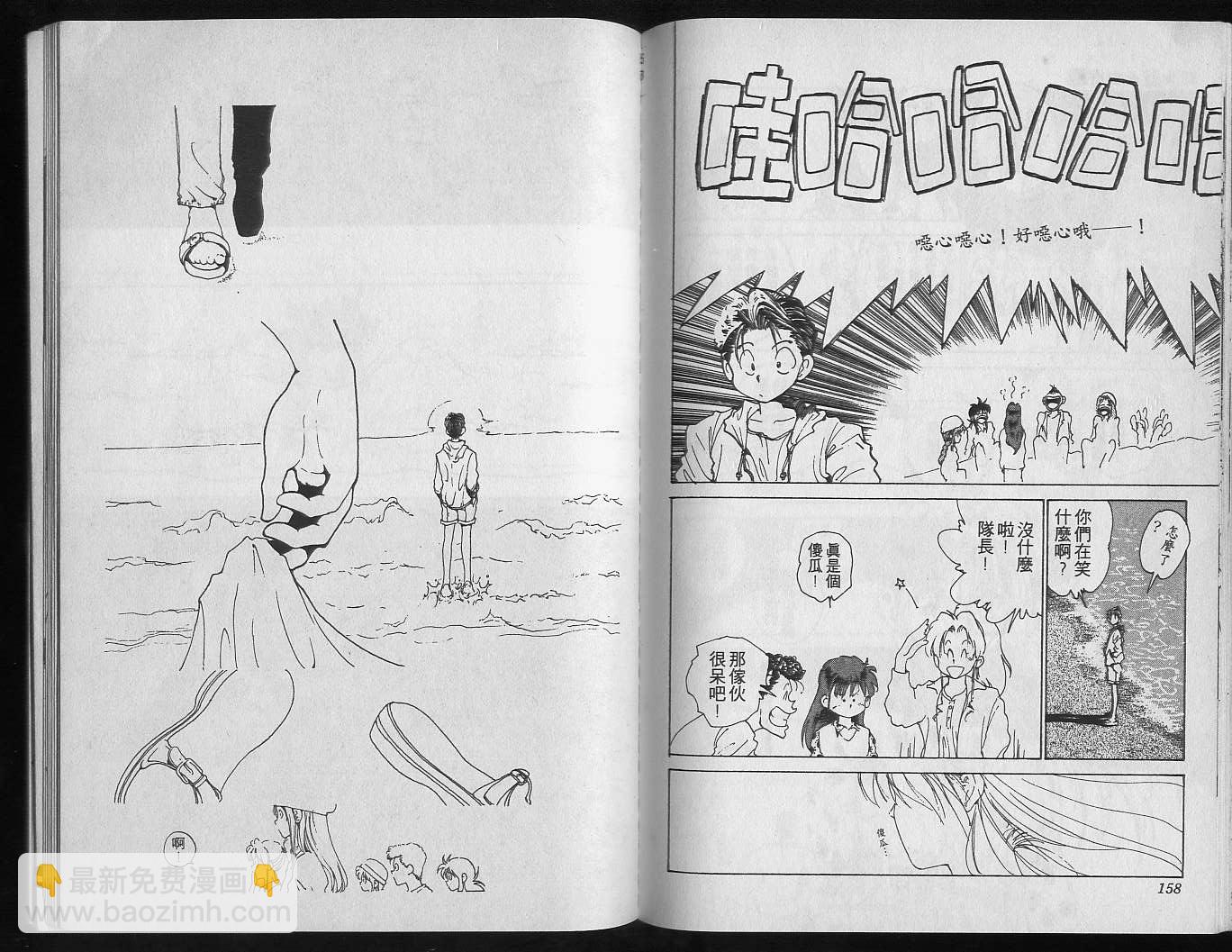 第19卷84
