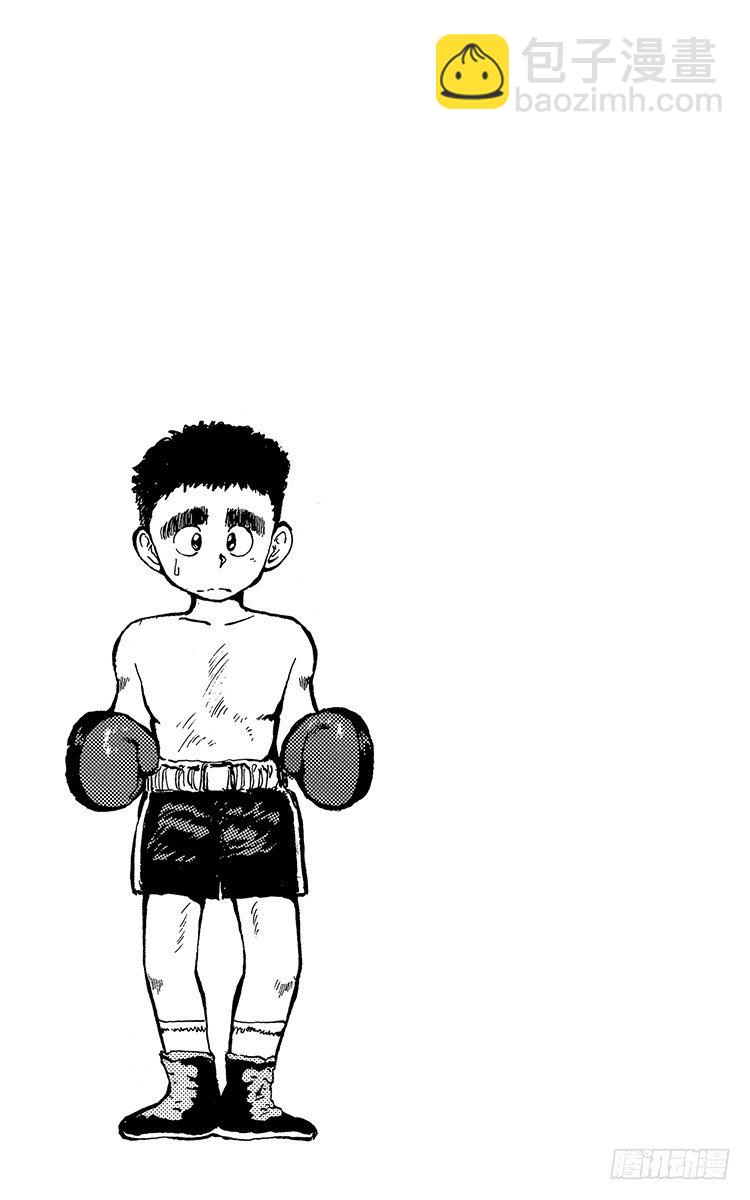 第15话 目标是1胜！！之卷19