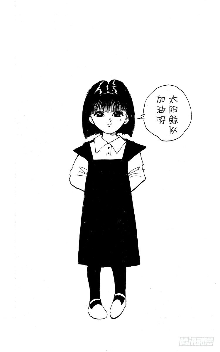 第42话 暗黑妖笼阵！！之卷19