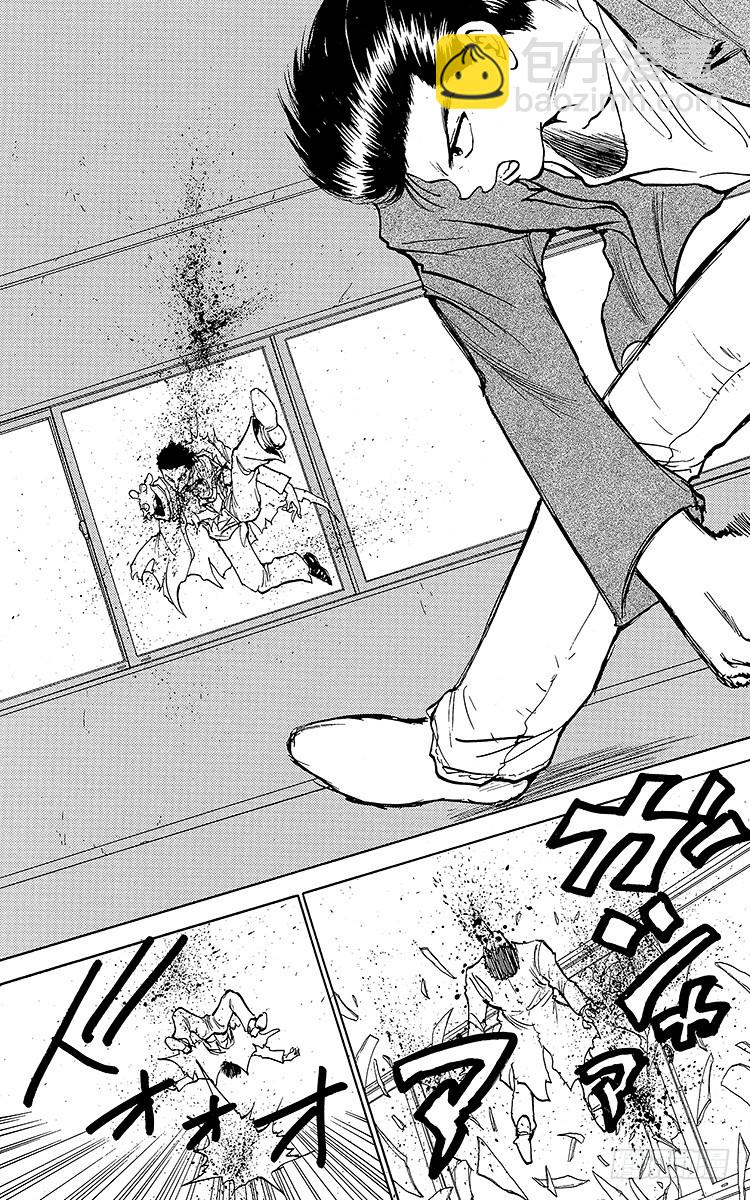 第124话 唯有下杀手……！！16
