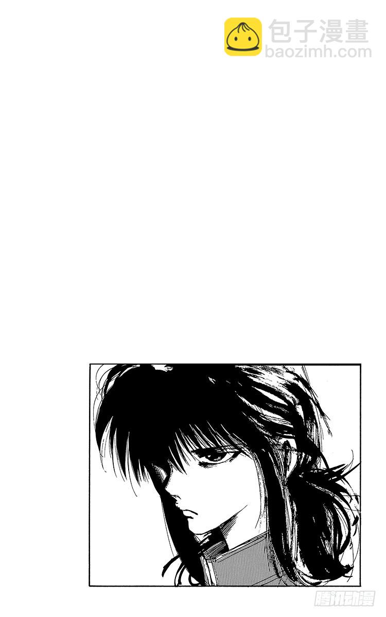 第138话 生死存亡的对峙！！19