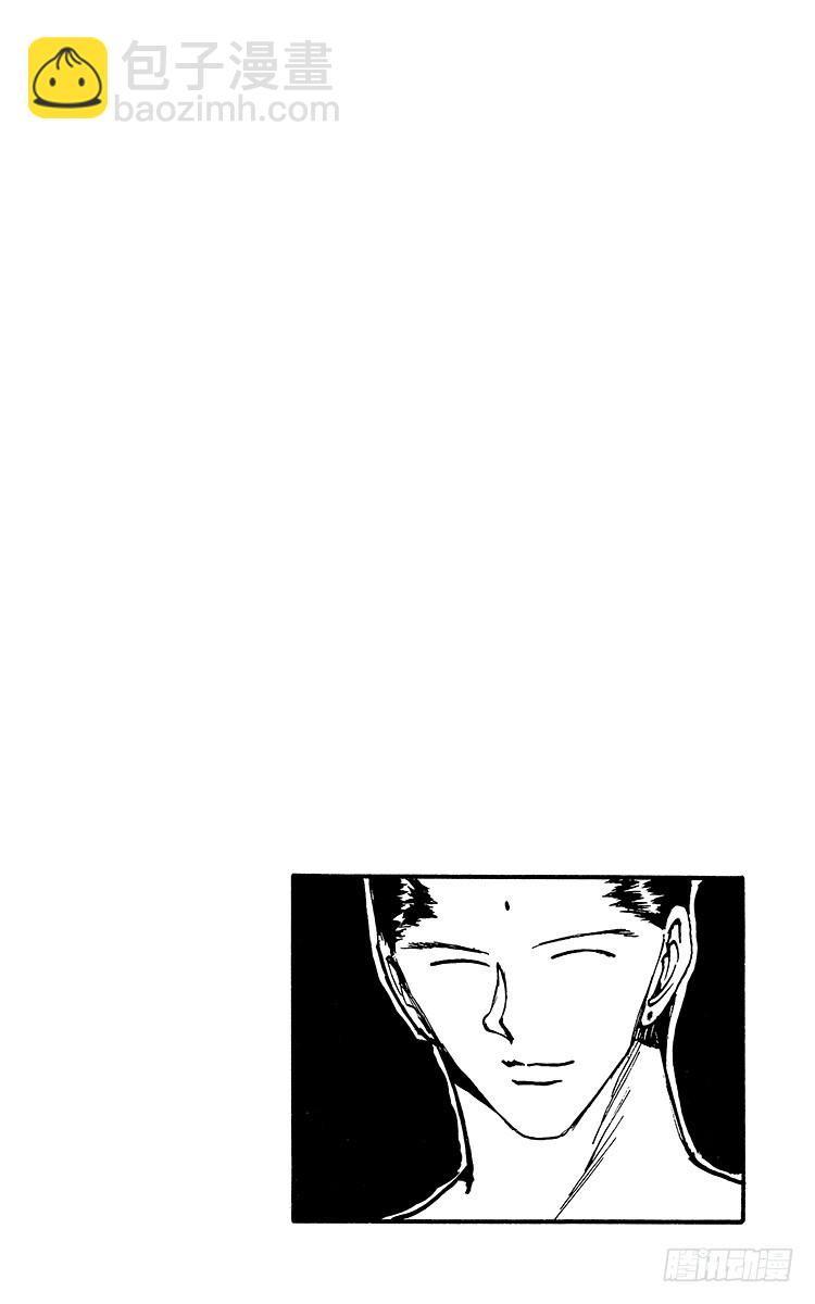 第145话 无法阻止！！之卷19