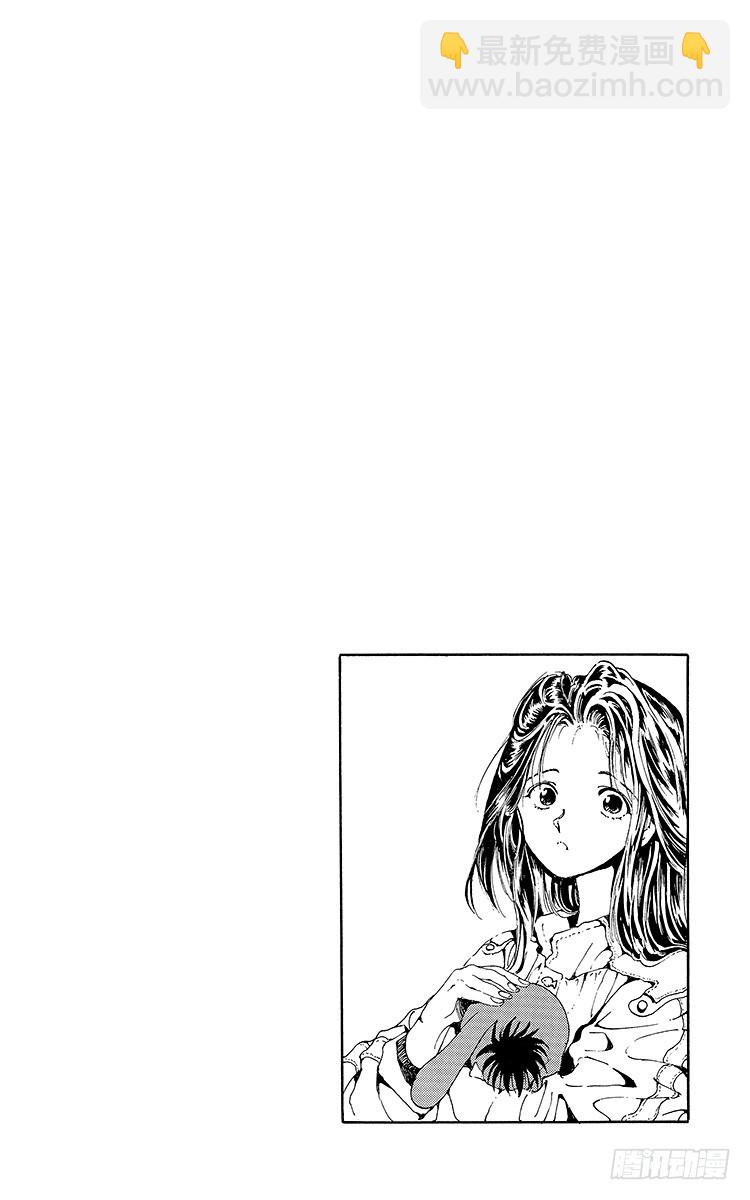 第146话 一切静止的瞬间！！19