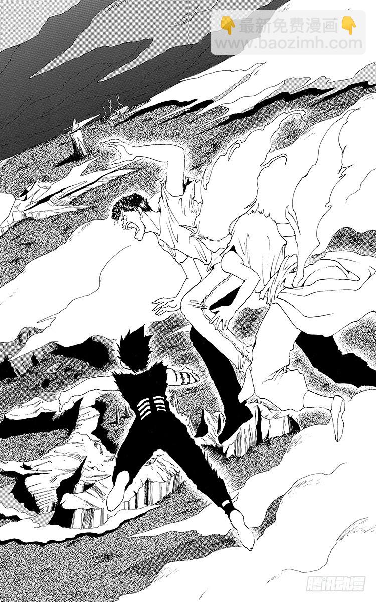 第148话 继续绝望……！！之卷3