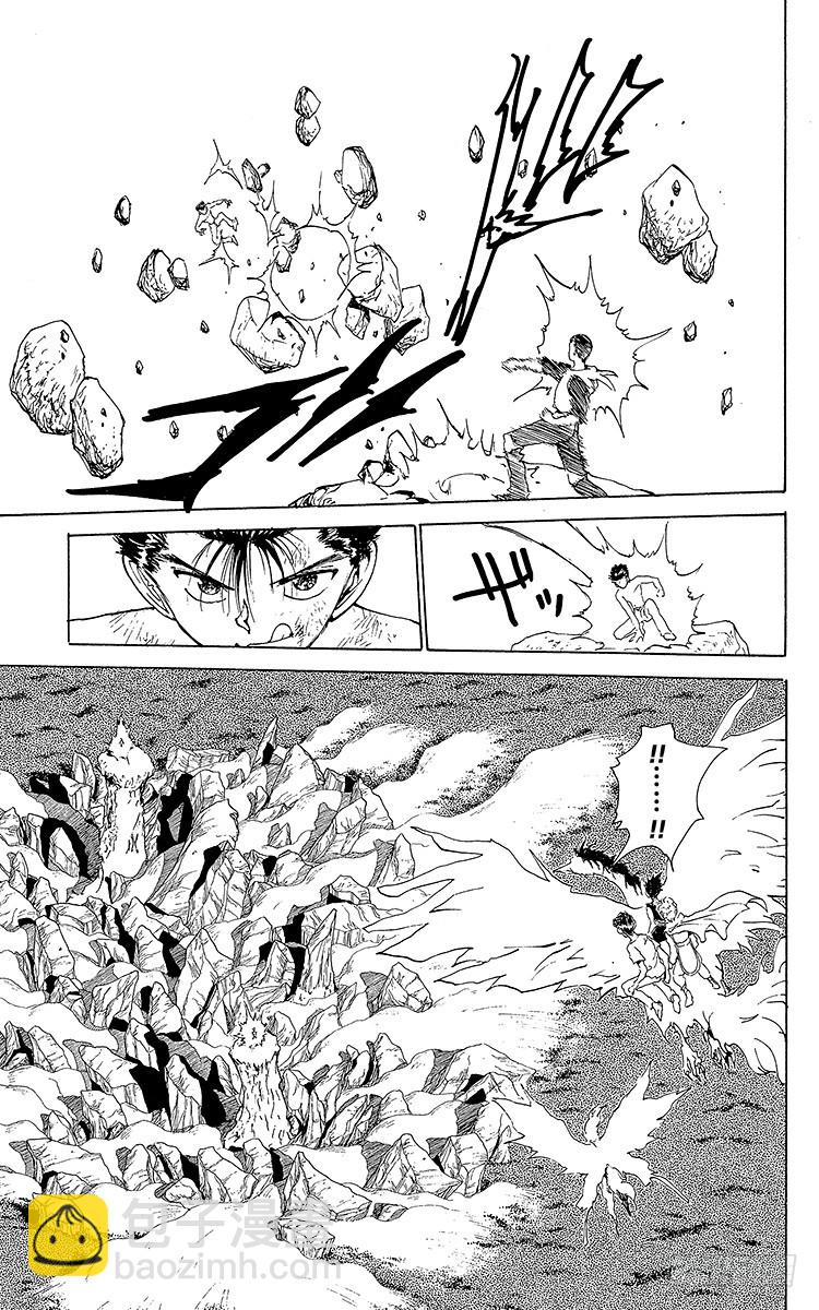 第151话 相差悬殊的战斗！！10