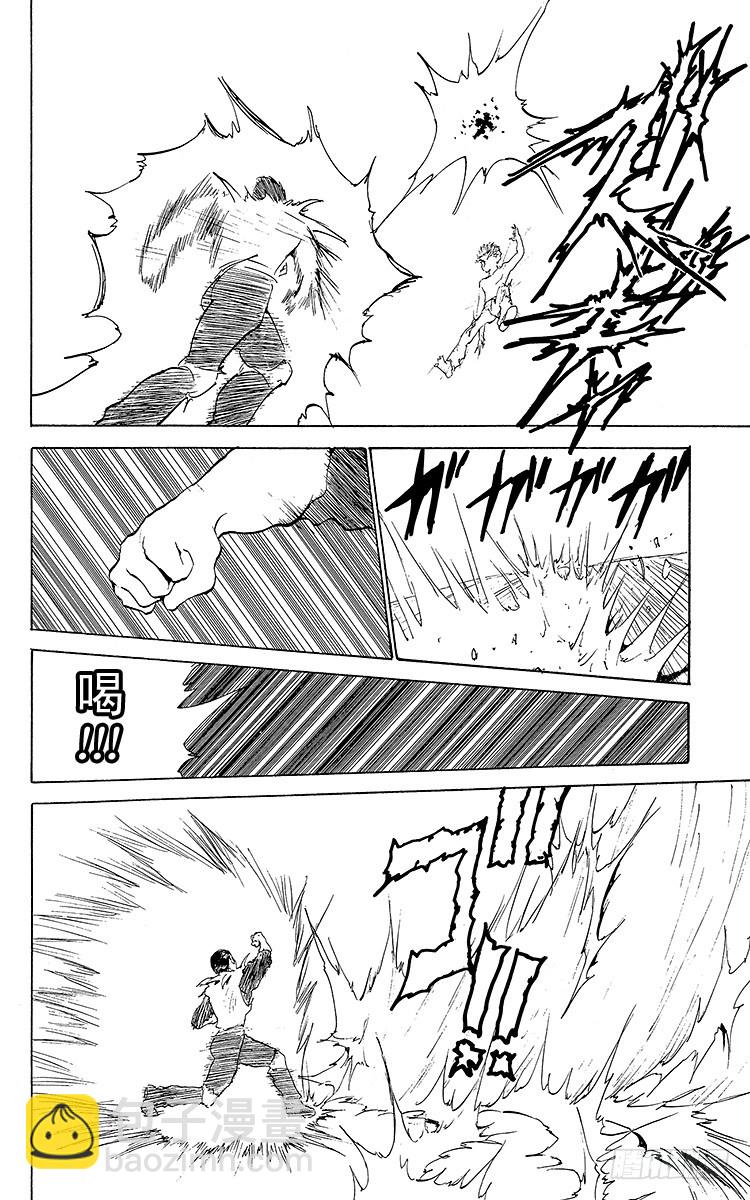 第151话 相差悬殊的战斗！！7